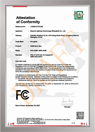 certification