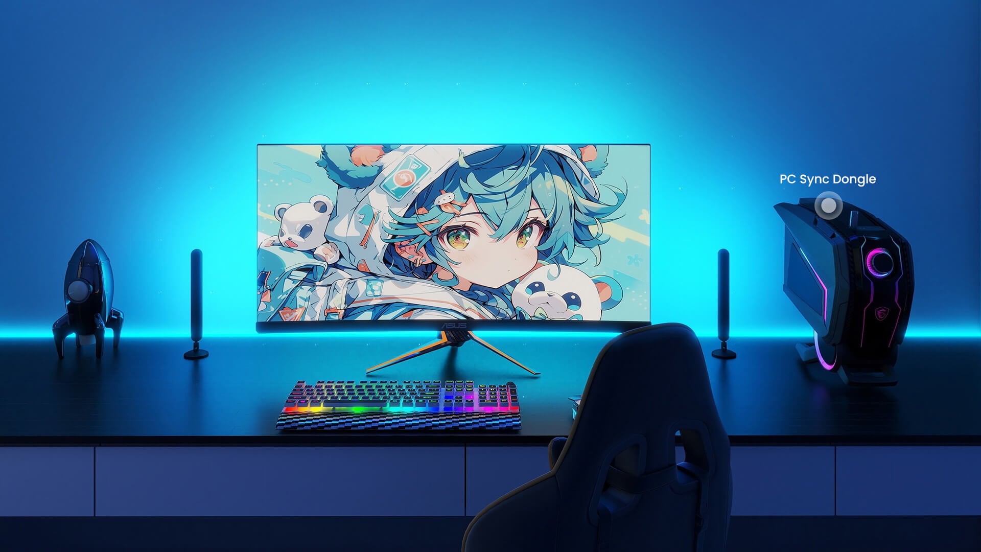 PC backlight